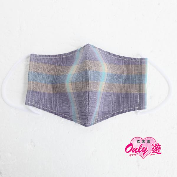 【激安】【在庫処分品】メンズマスク/M053BN/琵琶つむぎ/絹マスク/キモノ柄/手作り/オリジナル/着物/男性/