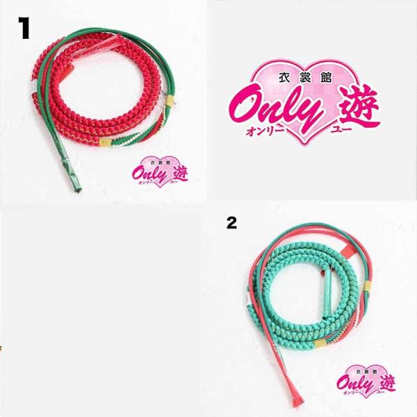 在庫処分品 振袖用帯締め 正絹帯〆 Nb27 かわいい パール 結婚式 成人式 入学式 卒業式 着物 Buyee Buyee 日本の通販商品 オークションの代理入札 代理購入