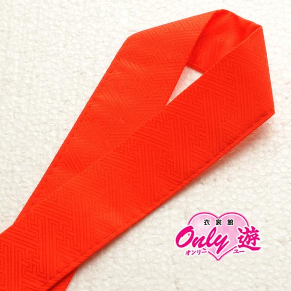 3歳(のしめ用)重ね衿/伊達衿/赤/女の子用/NK-000産着の「のしめ」を七五三用に仕立て直すときに使う重ね衿です。定番で人気の赤です。生地：ポリエステル　100％※Webページにつき現物とは色が異なる場合があります。ご了承ください。