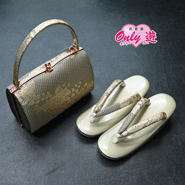 成人式用草履とバック 草履バッグセット 成人式 振袖 草履 バッグ セット バッグセット