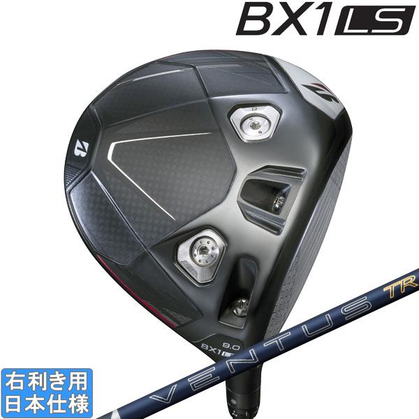 B Series ブリヂストンゴルフ 2025 BX1 LS [ビーエックスワン