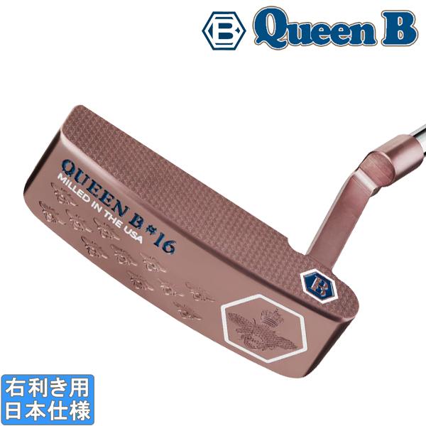 BETTINARDI（ベティナルディ） 2025 QUEEN B [QB16] [PLUMBERS/プラン
