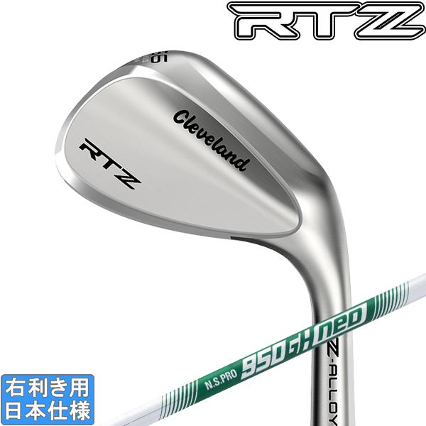 【中古ゴルフクラブ】クリーブランド RTZ ウェッジ ツアーサテン 56.10 MID 2025 NSプロ 850GH neo SW【14日間返品OK】 Cleveland Golf（クリーブランドゴルフ） クリーブランド 2025 RTZ