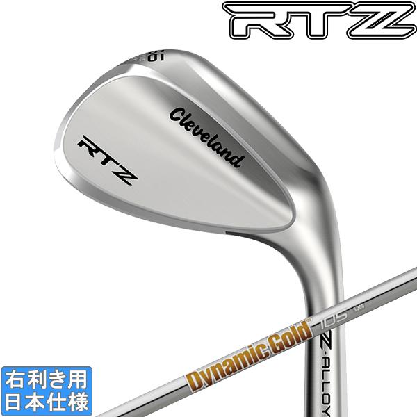 【日本正規品】【新品】【保証書付き】【DUNLOP ダンロップ】【Cleveland クリーブランド】【アールティゼット】【ツアーサテン】【ウェッジ】【DG/ダイナミックゴールド】【右利き用】【カスタム対応】