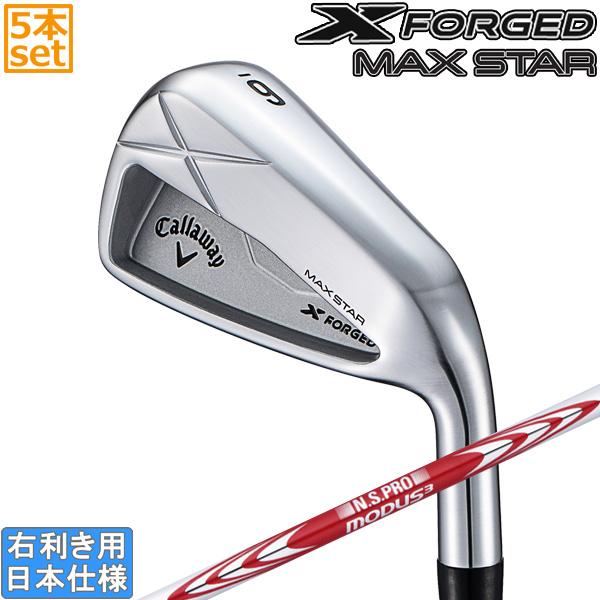 X（キャロウェイゴルフ） キャロウェイ 2025 X FORGED MAX STAR