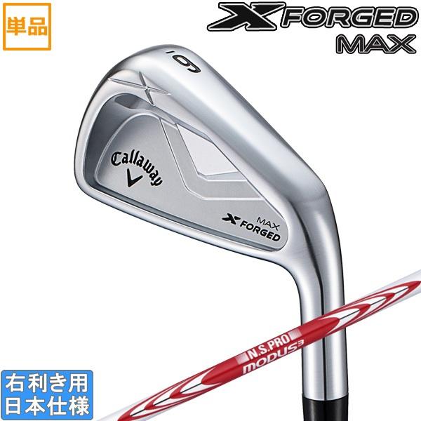 X（キャロウェイゴルフ） キャロウェイ 2025 X FORGED MAX [エックス