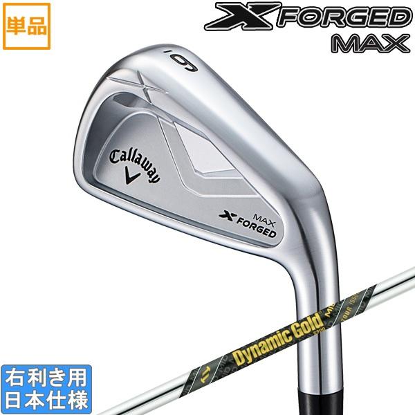 X（キャロウェイゴルフ） キャロウェイ 2025 X FORGED MAX [エックス