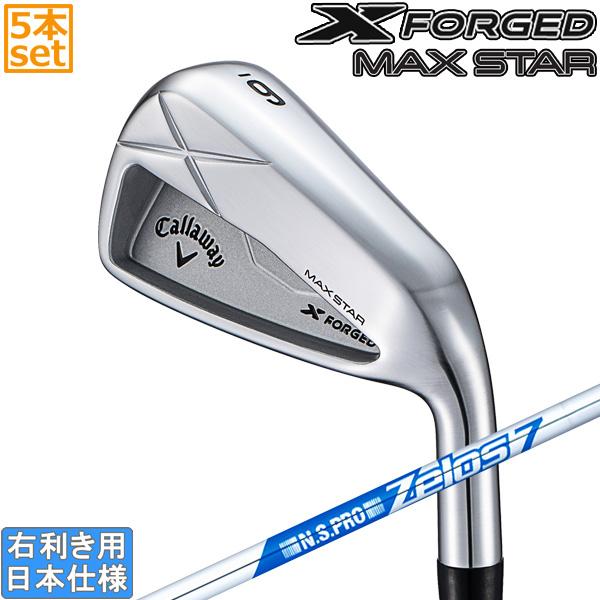 X（キャロウェイゴルフ） キャロウェイ 2025 X FORGED MAX STAR