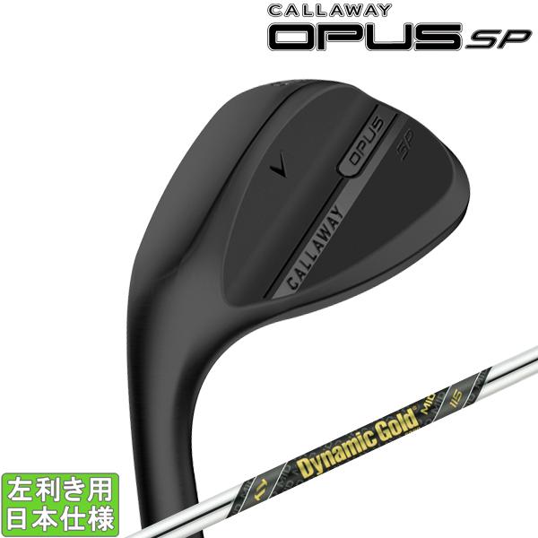 Callaway キャロウェイ 2025 OPUS SP ブラック [オーパス