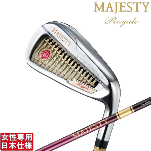 MAJESTY（ゴルフ） マジェスティゴルフ 2025 MAJESTY Royale