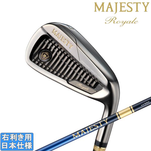 MAJESTY（マジェスティ） マジェスティゴルフ 2025 MAJESTY Royale
