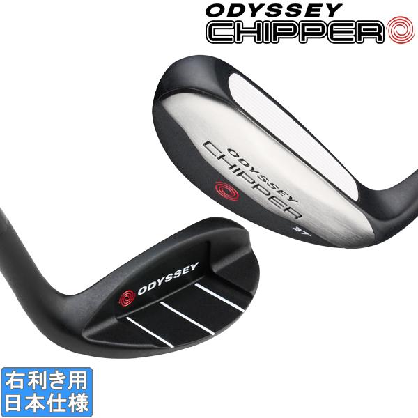 ODYSSEY（キャロウェイゴルフ） オデッセイ 2025 ODYSSEY