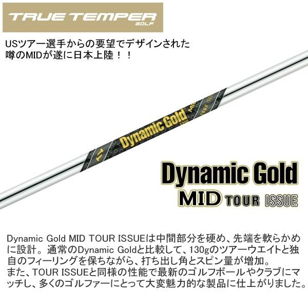 �u���a�X�g���S���t 2026 200 CB+ [�V�[�r�[] �A�C�A��(DynamicGold MID TOUR ISSUE)�P�i ���i�摜5