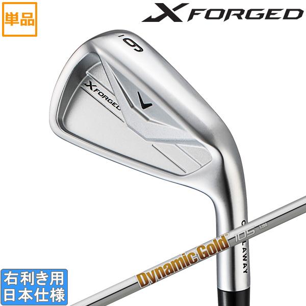 X（キャロウェイゴルフ） キャロウェイ 2026 X FORGED [エックス