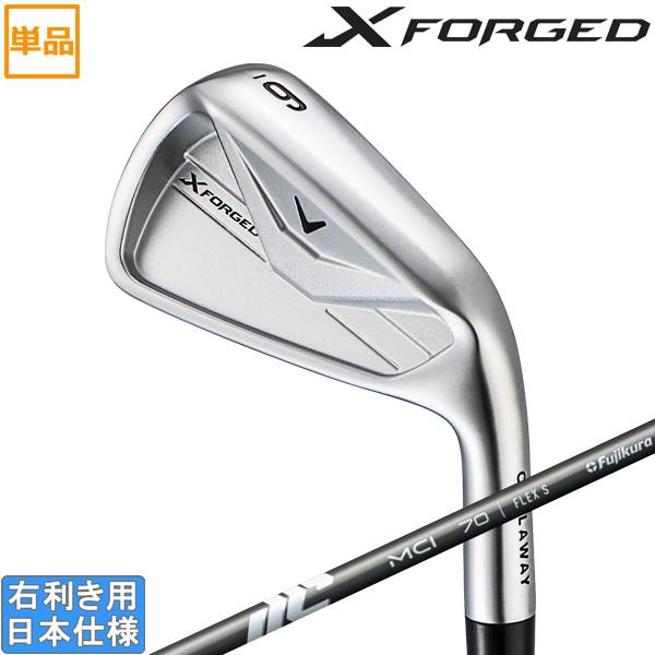X（キャロウェイゴルフ） キャロウェイ 2026 X FORGED [エックス