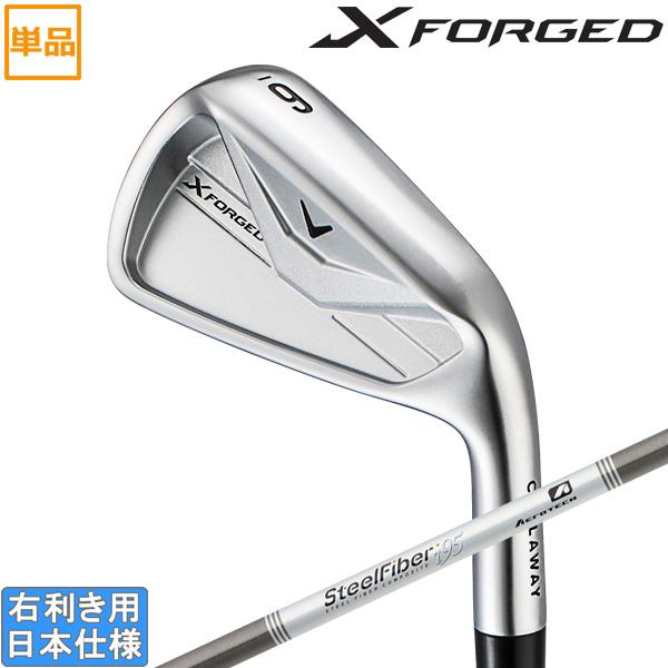 X（キャロウェイゴルフ） キャロウェイ 2026 X FORGED [エックス