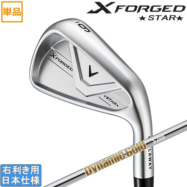 X（キャロウェイゴルフ） キャロウェイ 2026 X FORGED STAR [エックス