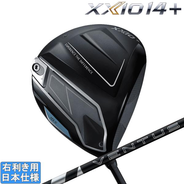 ダンロップ 2026 XXIO 14 + [ゼクシオ プラス] ドライバー XXIO 14 ダンロップ 2026 + [ゼクシオ プラス] ドライバー (☆2024