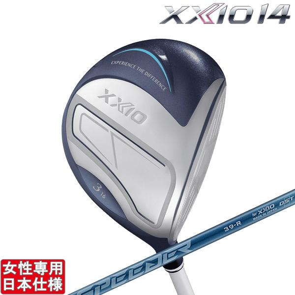 XXIO ダンロップ 2026 14 レディース [ゼクシオ フォーティーン