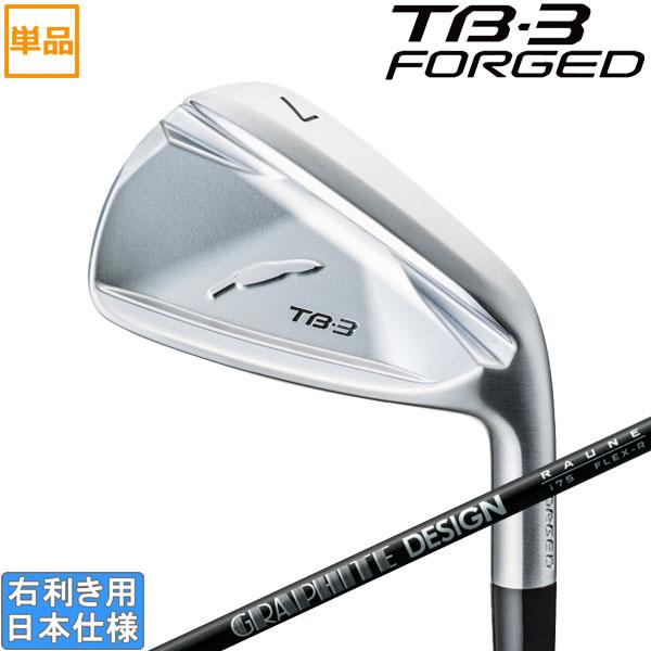 フォーティーン 2026 TB-3 FORGED [ニッケルクロムメッキサテン] アイアン(GRAPHITE DESIGN RAUNE IRON)単品
