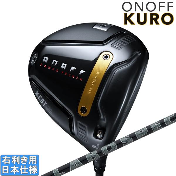 KURO（オノフ） グローブライド オノフ 2026 ONOFF KURO ドライバー