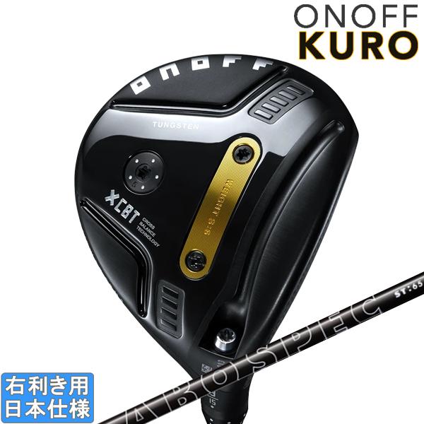 KURO（オノフ） グローブライド オノフ 2026 ONOFF KURO FAIRWAY ARMS