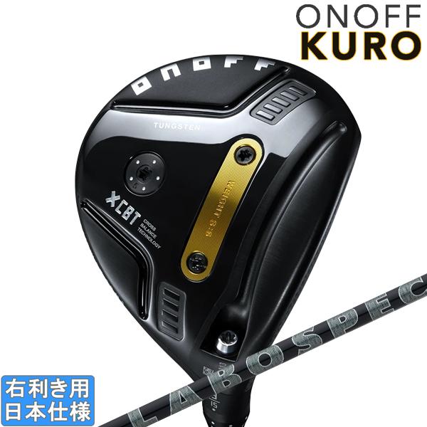 KURO（オノフ） グローブライド オノフ 2026 ONOFF KURO FAIRWAY ARMS