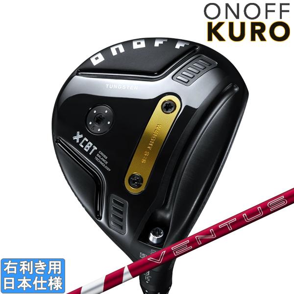 KURO（オノフ） グローブライド オノフ 2026 ONOFF KURO FAIRWAY ARMS 
