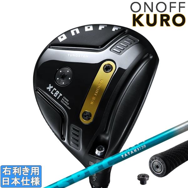 KURO（オノフ） グローブライド オノフ 2026 ONOFF KURO FAIRWAY ARMS