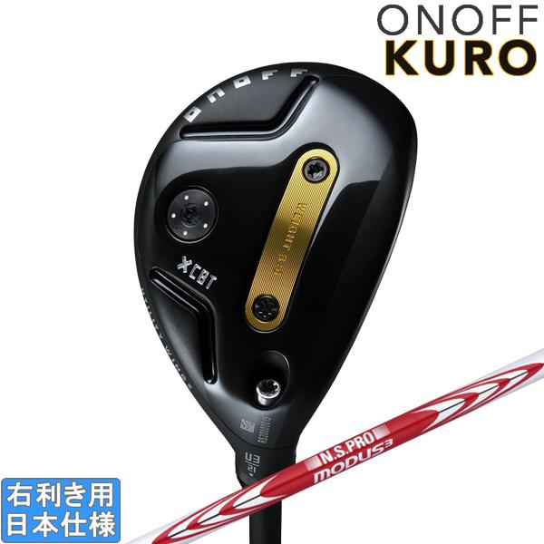 KURO（オノフ） グローブライド オノフ 2026 ONOFF KURO UTILITY WINGS