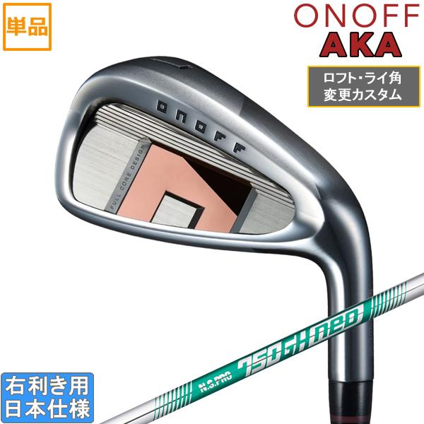グローブライド オノフ 2026 ONOFF IRON AKA アイアン【ロフト・ライ角調整対応】(NS PRO 750GH neo)単品