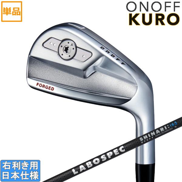 KURO（オノフ） グローブライド オノフ 2026 ONOFF FORGED IRON