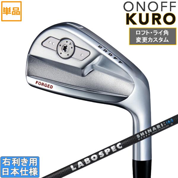 KURO（オノフ） グローブライド オノフ 2026 ONOFF FORGED IRON