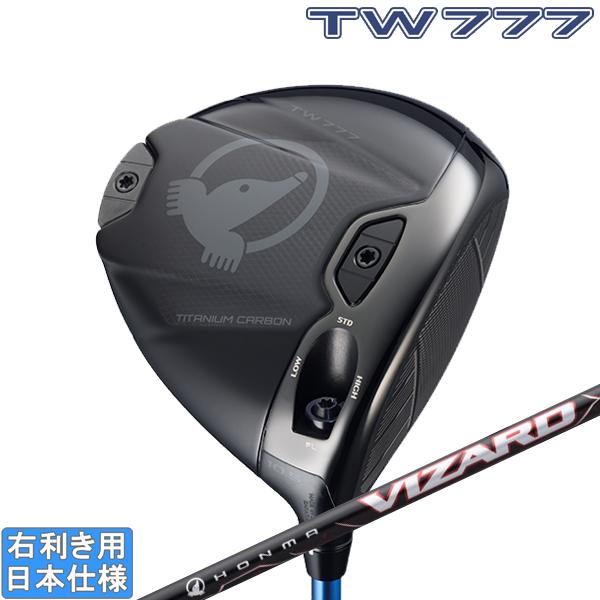 TOUR WORLD 本間ゴルフ 2026 TW777 [ツアーワールド トリプルセブン