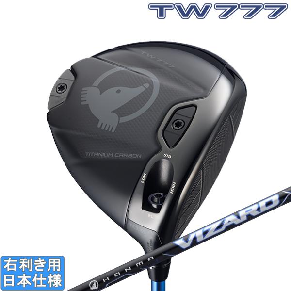 本間ゴルフ 2026 TOUR WORLD TW777 [ツアーワールド トリプルセブン] ドライバー(VIZARD BLUE)