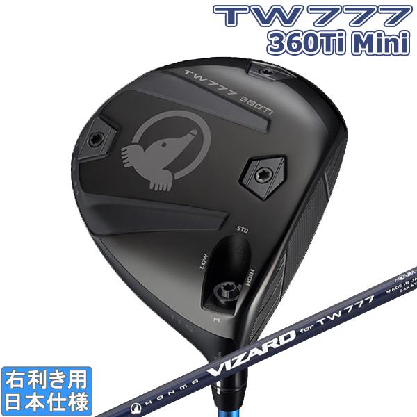 TOUR WORLD 本間ゴルフ 2026 TW777 Ti 360 [ツアーワールド トリプル