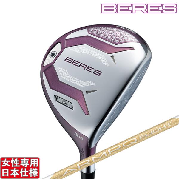 BERES 本間ゴルフ 2026 10 JP [ベレス/日本限定モデル] フェアウェイ