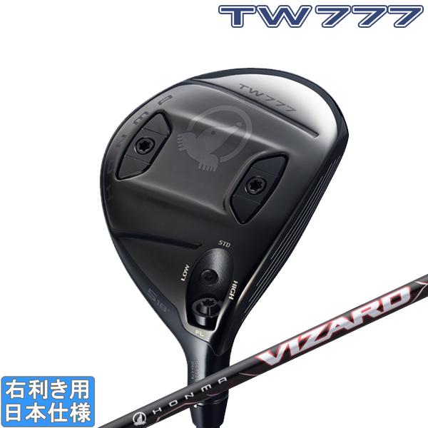 TOUR WORLD 本間ゴルフ 2026 TW777 [ツアーワールド トリプルセブン