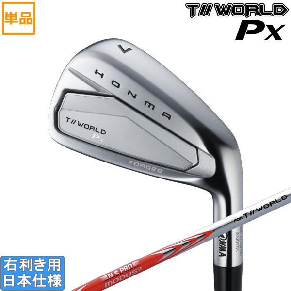 本間ゴルフ 2026 TOUR WORLD Px [ツアーワールド] アイアン(NS PRO MODUS3 for T//WORLD RED/BLACK)単品