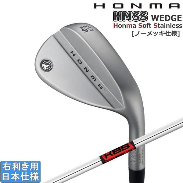 TOUR WORLD 本間ゴルフ 2026 HONMA WEDGE [ノーメッキ] ウェッジ(KBS