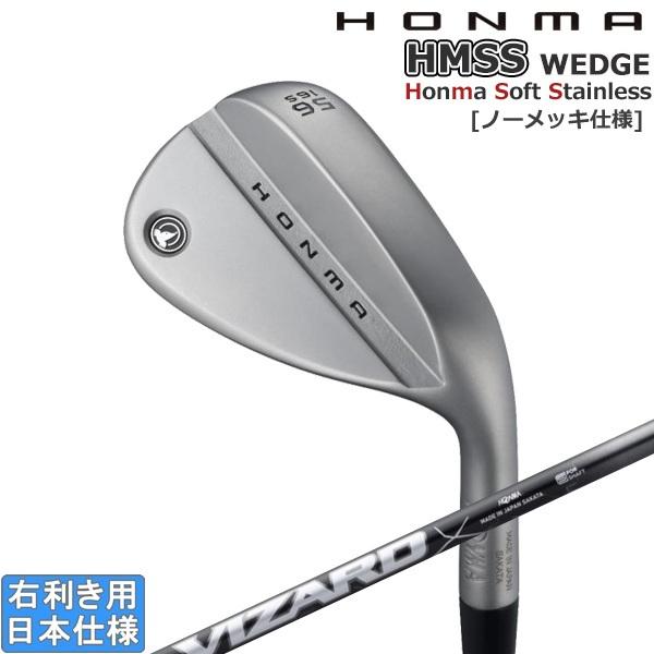 TOUR WORLD 本間ゴルフ 2026 HONMA WEDGE [ノーメッキ] ウェッジ