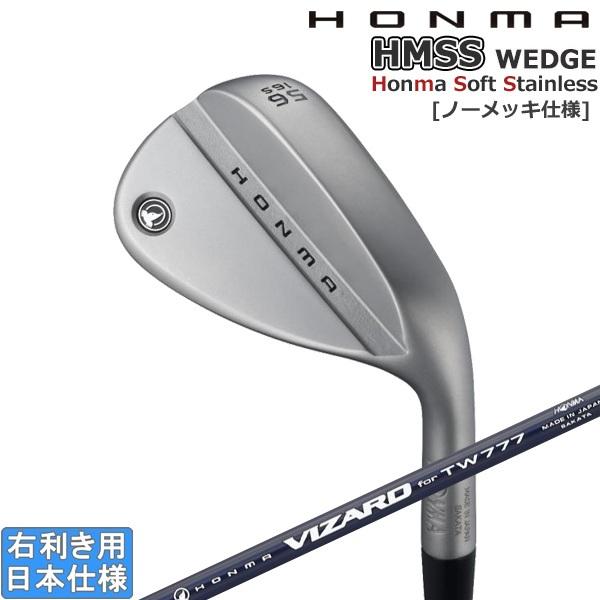 TOUR WORLD 本間ゴルフ 2026 HONMA WEDGE [ノーメッキ] ウェッジ