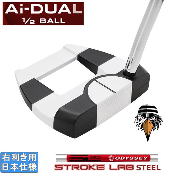 ODYSSEY（キャロウェイゴルフ） オデッセイ 2026 Ai-DUAL 1/2 BALL
