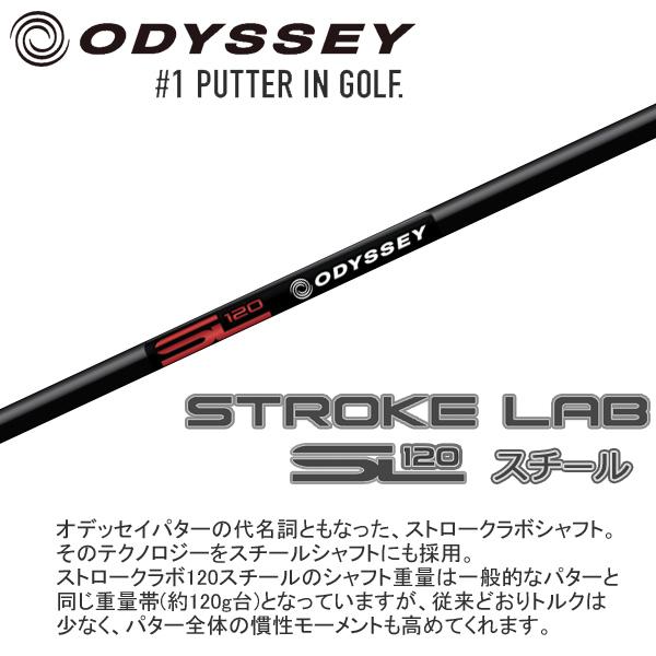 �I�f�b�Z�C 2026 Ai-DUAL Square 2 Square [�X�N�G�A 2 �X�N�G�A][STROKE LAB 120 �u���b�N �X�`�[��] JAILBIRD �p�^�[ ���i�摜4