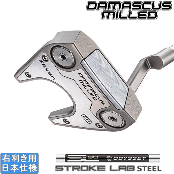 オデッセイ 2026 Damascus MILLED [ダマスカス ミルド][STROKE LAB 90 スチール] #7 SEVEN -CH- パター