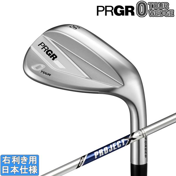 PRGR（プロギア） 2026 PRGR 0 TOUR WEDGE [ゼロ ツアー] ウェッジ
