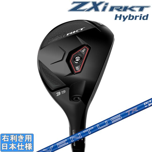 スリクソン 2027 ZXi RKT HYBRID [ゼット エックス アイ] ハイブリッド (VENTUS TR ZXi-II for HYBRID 7/8 オリジナルカーボン)
