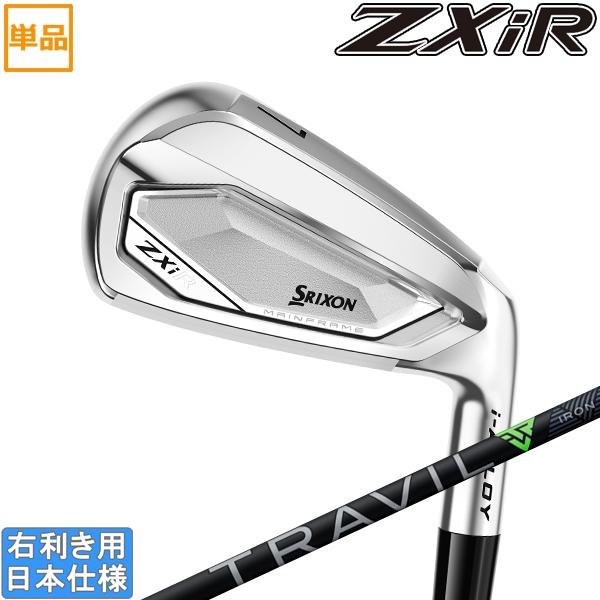 スリクソン 2027 ZXi R [ゼット エックス アイ アール] アイアン (FUJIKURA TRAVIL)単品