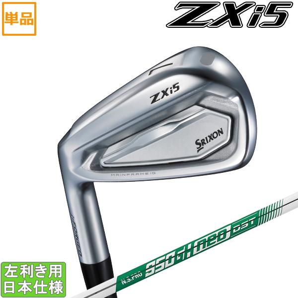 スリクソン 2027 ZXi 5 [ゼット エックス アイ] アイアン (NS PRO 850GH neo DST/950GH neo DST)単品（左用）