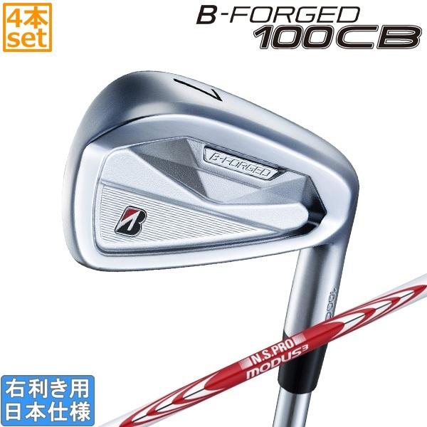 ブリヂストンゴルフ 2026 100 CB [シービー] アイアン(NS PRO MODUS3 TOUR105/110/115/120/125)4本セット